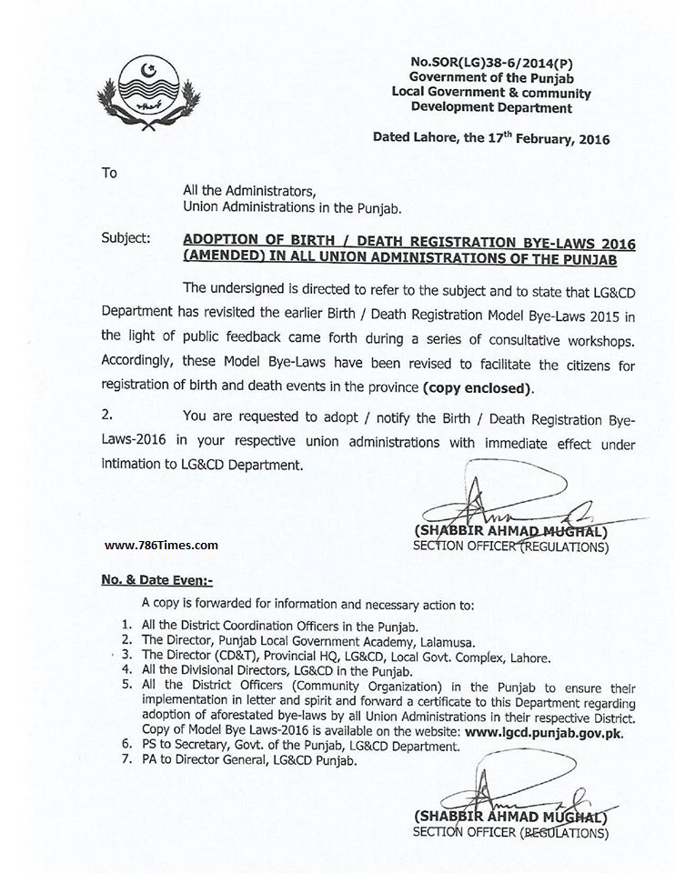 Adoption of Birth Death Registration Bye-Laws 2016 Amended in All Unin Administration of the Punjab