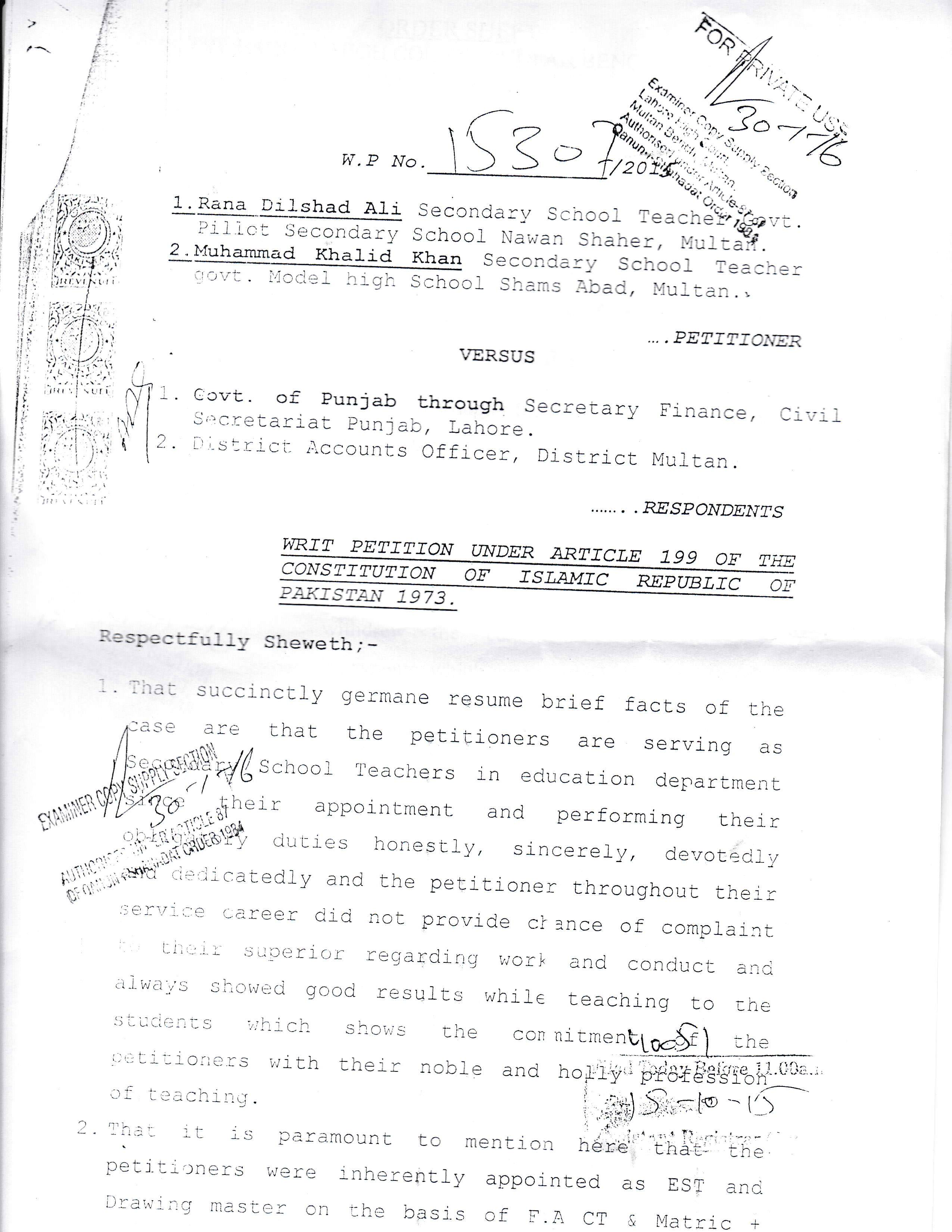 SIX ADVANCE INCREMENTS HIGH COURT DECISION OF ESTs ON BASIS OF HIGHER EDUCATION
