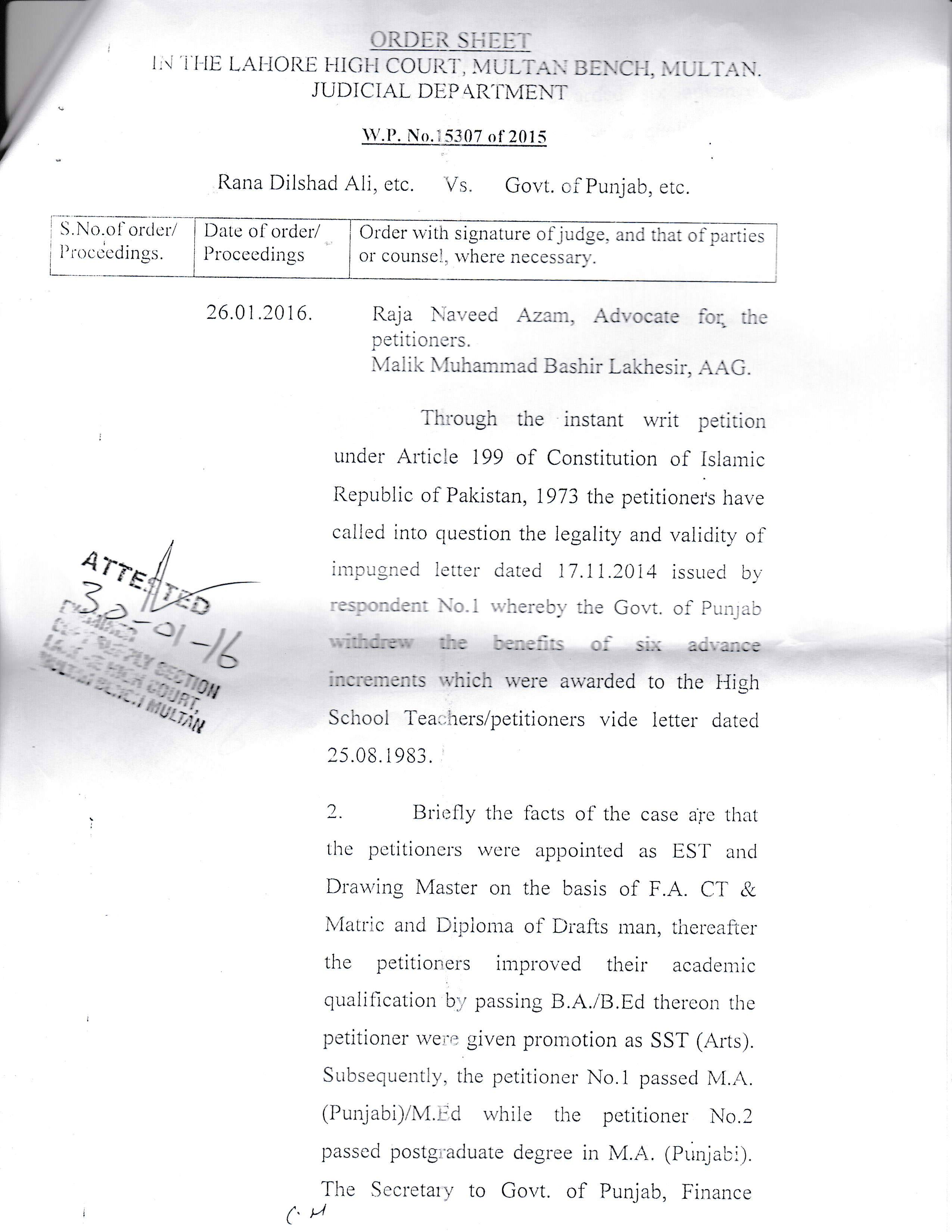 SIX ADVANCE INCREMENTS HIGH COURT DECISION OF ESTs ON BASIS OF HIGHER EDUCATION