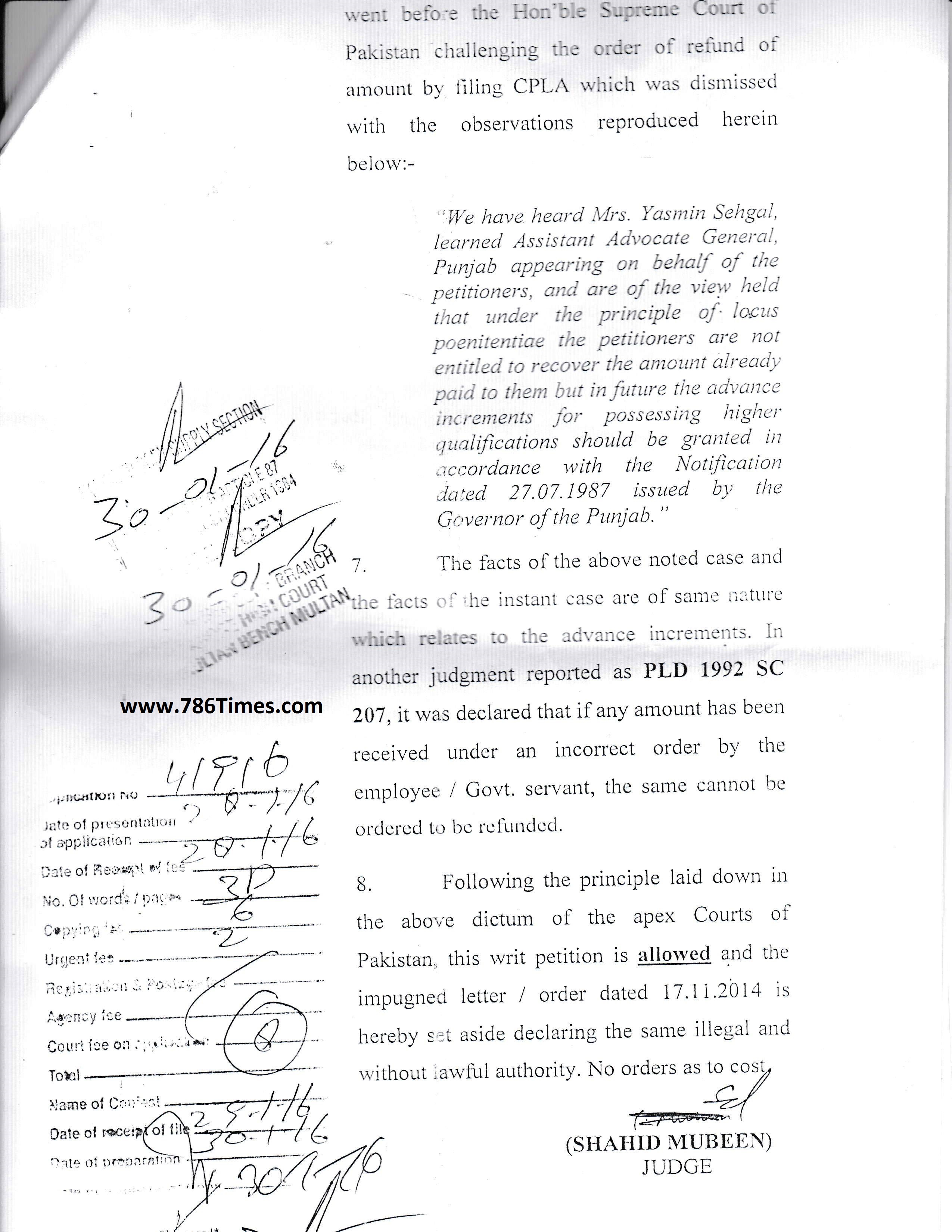 SIX ADVANCE INCREMENTS HIGH COURT DECISION OF ESTs ON BASIS OF HIGHER EDUCATION