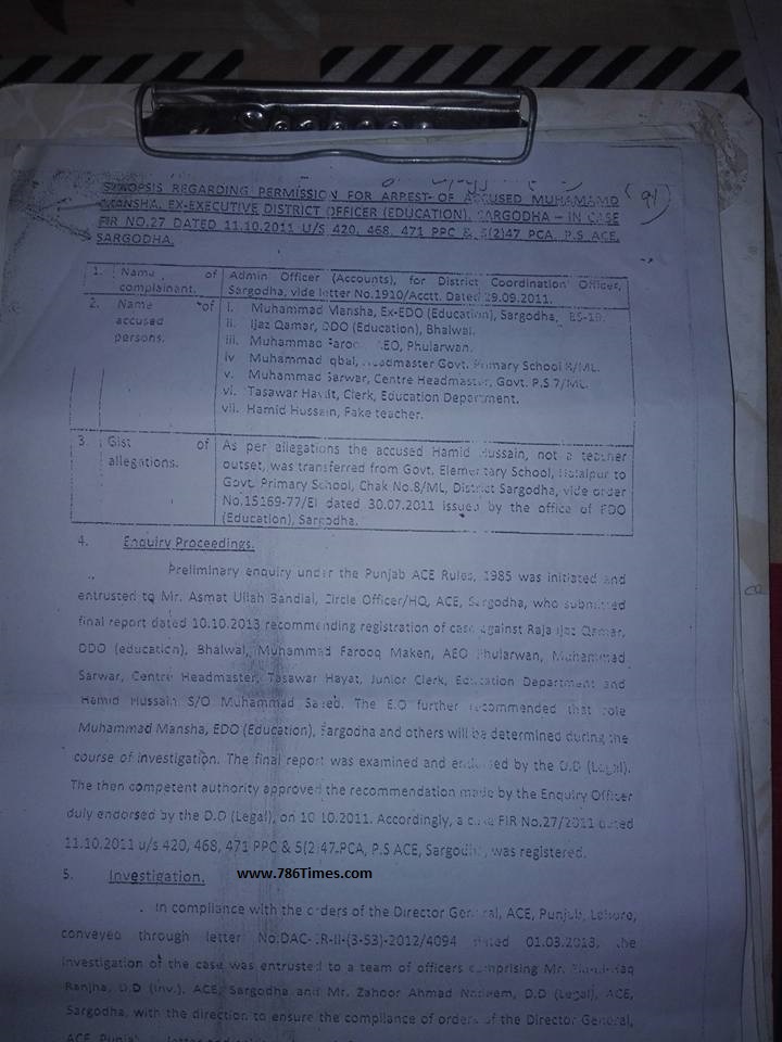 CORRUPTION CHARGES ON MUHAMMAD MANSHA EDO EDUCATION TOBA TAKE SINGH