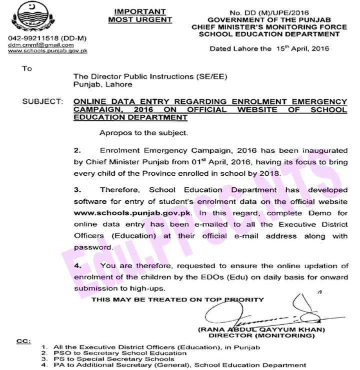 ONLINE DATA ENTRY REGARDING ENROLMENT EMERGENCY CAMPAIGN 2016 ON OFFICIAL WEBSITE OF SED