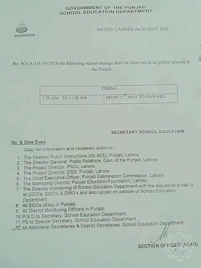 SCHOOL TIMING CHANGED 2016