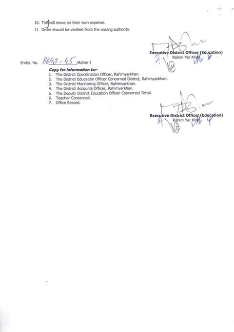 Liaquatpur FeMale PSTs Mutual Transfer Orders issued by EDO education RYK