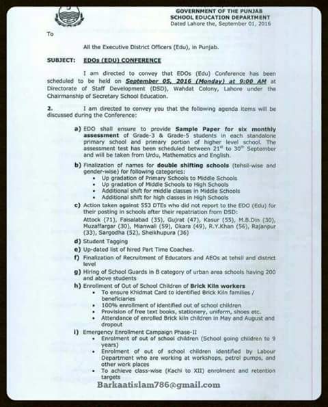 EDOs EDUCATION CONFERENCE WILL BE ON SEPTEMBER 5,2016