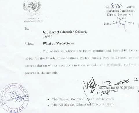 Winter Vacations announced in Public Schools of Punjab 